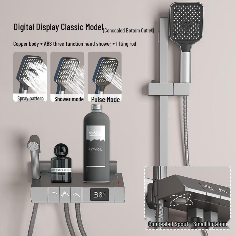 Huinizi Project Style Pressurized Handheld Shower Set