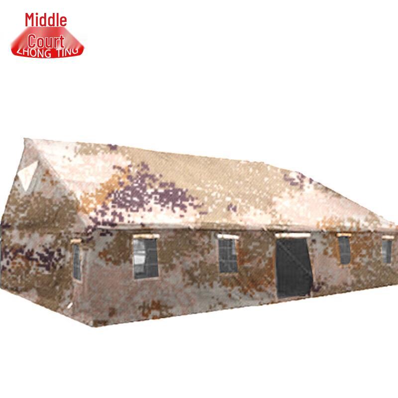 

Type 96 Cold Region Field Command Tent