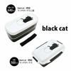 OSK Black Cat Bento Box, 2-Tier Lunch Box, 340ml + 300ml, with Chopsticks, Dividers, Lunch Belt, Compact Storage, Silver Ion, Made In Japan, Dishwashe