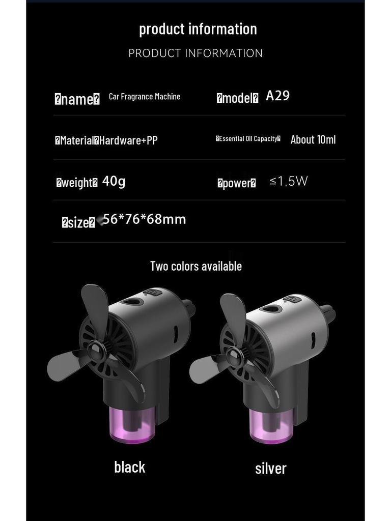 Smart Car Aroma Diffuser: Automatic Start-Stop Air Freshener & High-End Interior Ornament