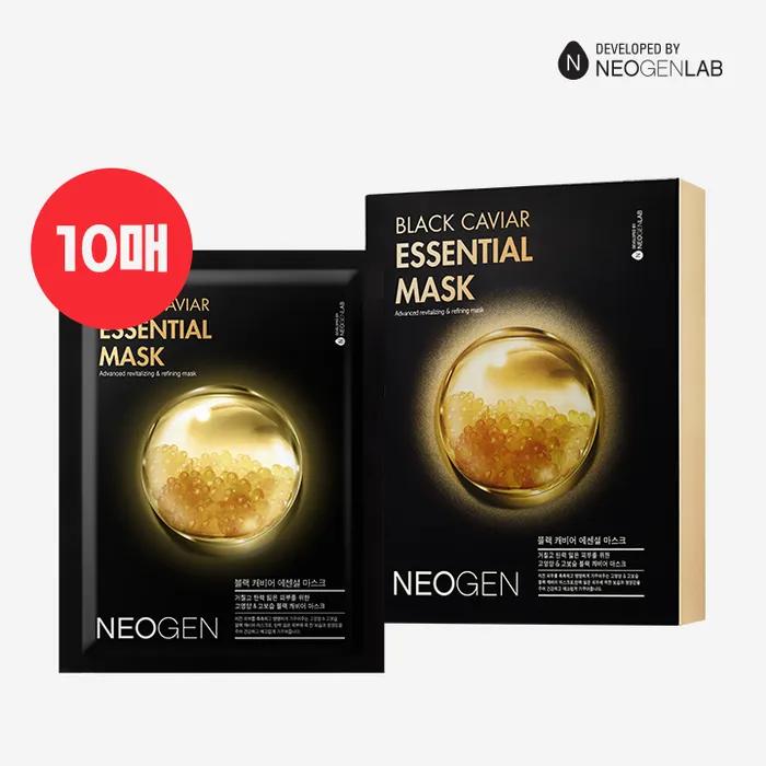 Black Caviar Essential Mask 10 Sheets