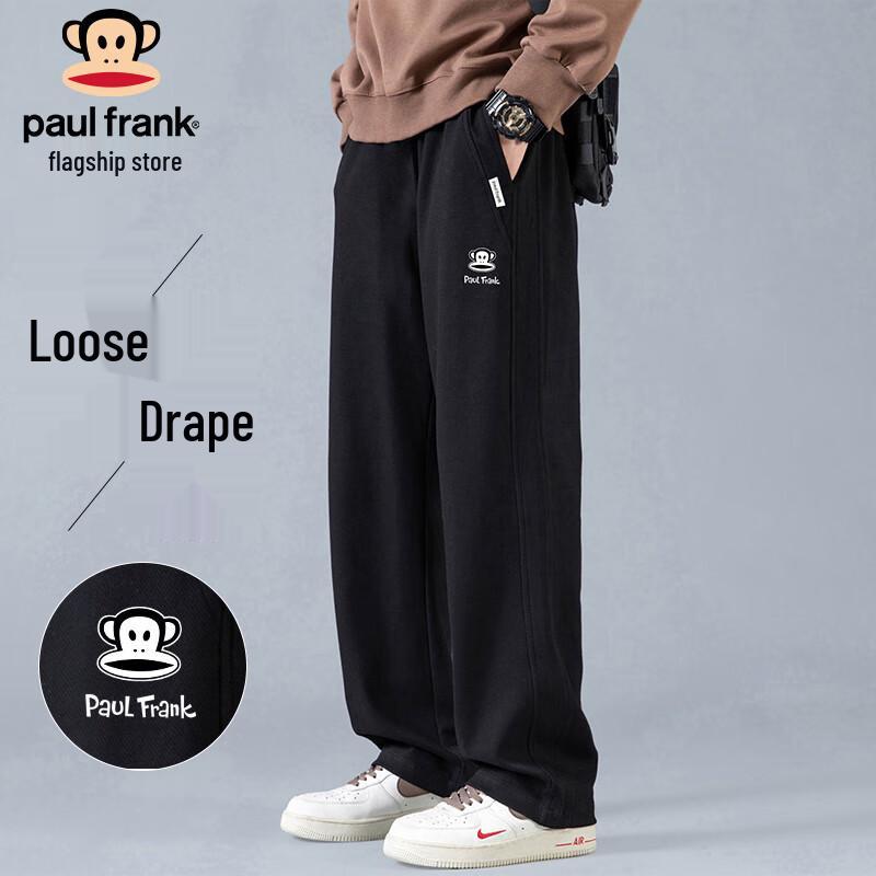 

Paul Frank Men s Heavyweight Loose Fit Wide-Leg Sweatpants 4XL