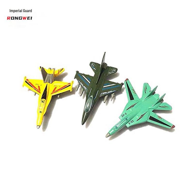 Military Sandbox Model Kit