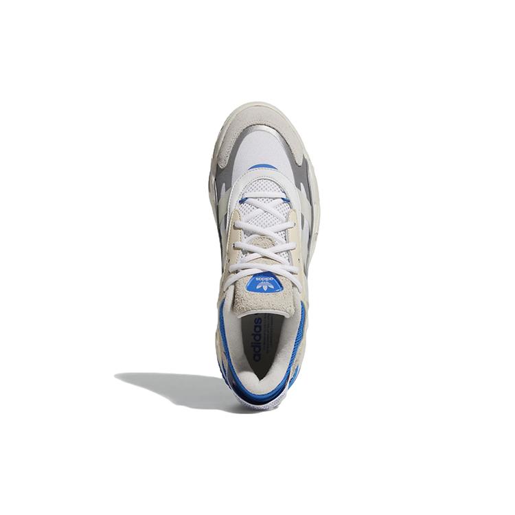 adidas Originals Niteball 2.0 'Alb' GX7088