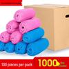 Thickened Disposable Shoe Covers (1000-count)