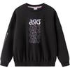 Japanese Trendy Sweatshirt Black Teenagers 333241214046-001