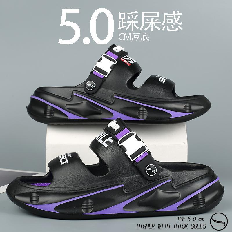 

Модные мужские уличные сандалии, шлепанцы, пляжные, удобные, на толстой подошве, клоги, мужская повседневная обувь, садовая обувь, мужские женские пляжные сандалии 2025 44-45