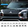 För Outlander 2022 2023 2024 Bil Huvudbokstäver Stötfångare Dekoration Högblank Svart Silver Kolfiber Styling 3D Bildel