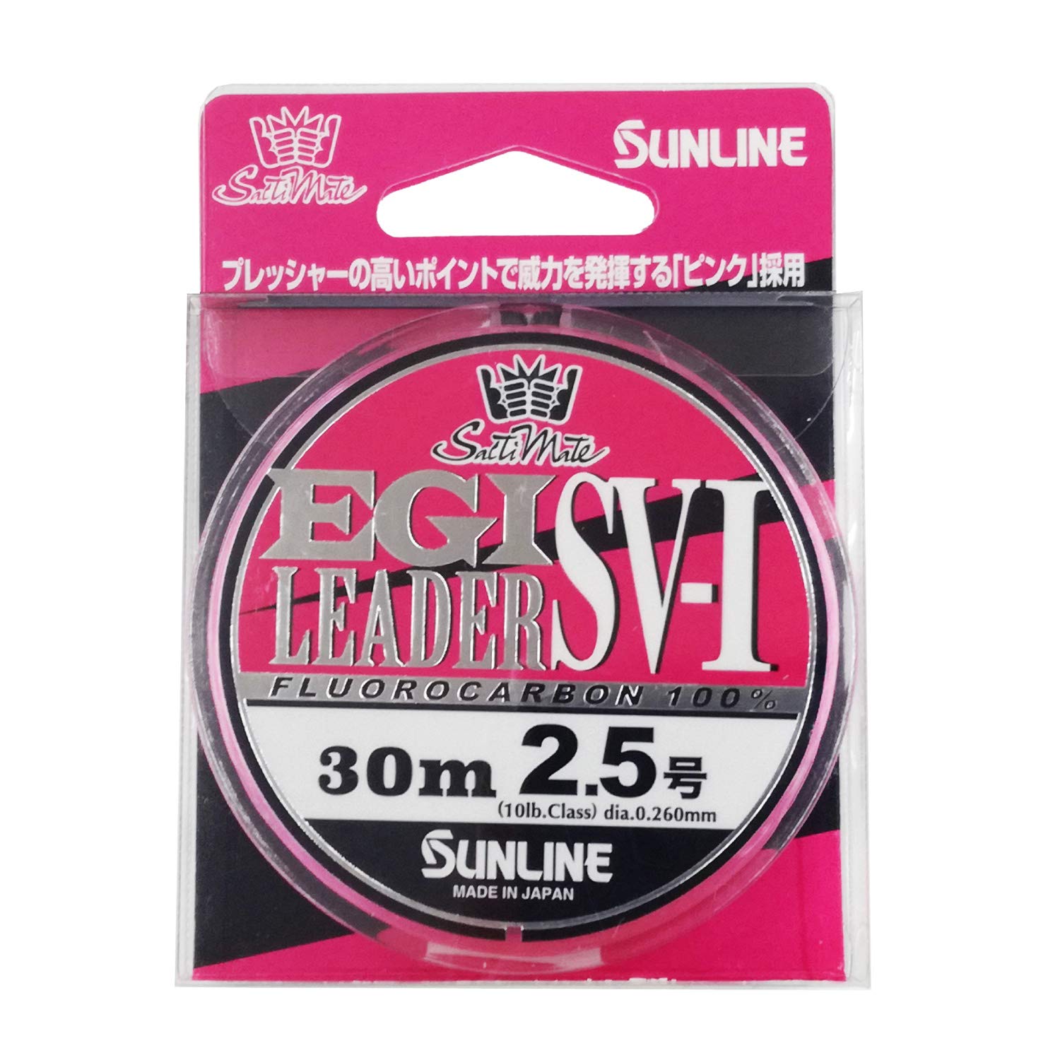 SUNLINE Saltimate Egi Leader 30m Magical Pink Line for Jigging and Offshore SV-I 2.5 (Fluorocarbon Fishing)