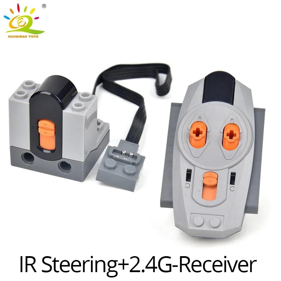 MOC Technical Power Function Train M L XL Motor IR Building Blocks High Tech Parts Bricks DIY Car Truck Construction