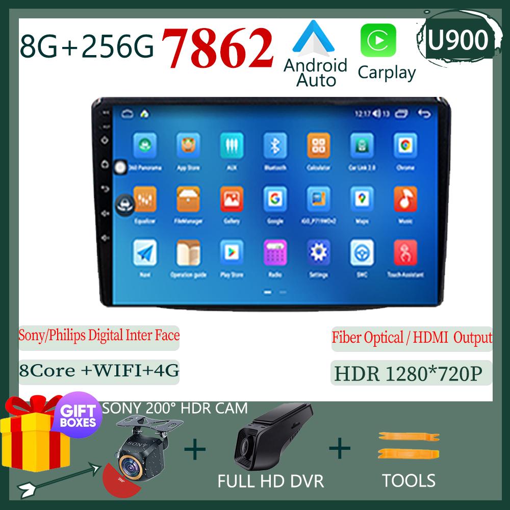 Car Player Android 14 For Kia Sorento 2 II XM 2012 Auto Stereo 7862 Carplay Radio Video Touch QLED Screen BT WIFI DSP IPS DVD