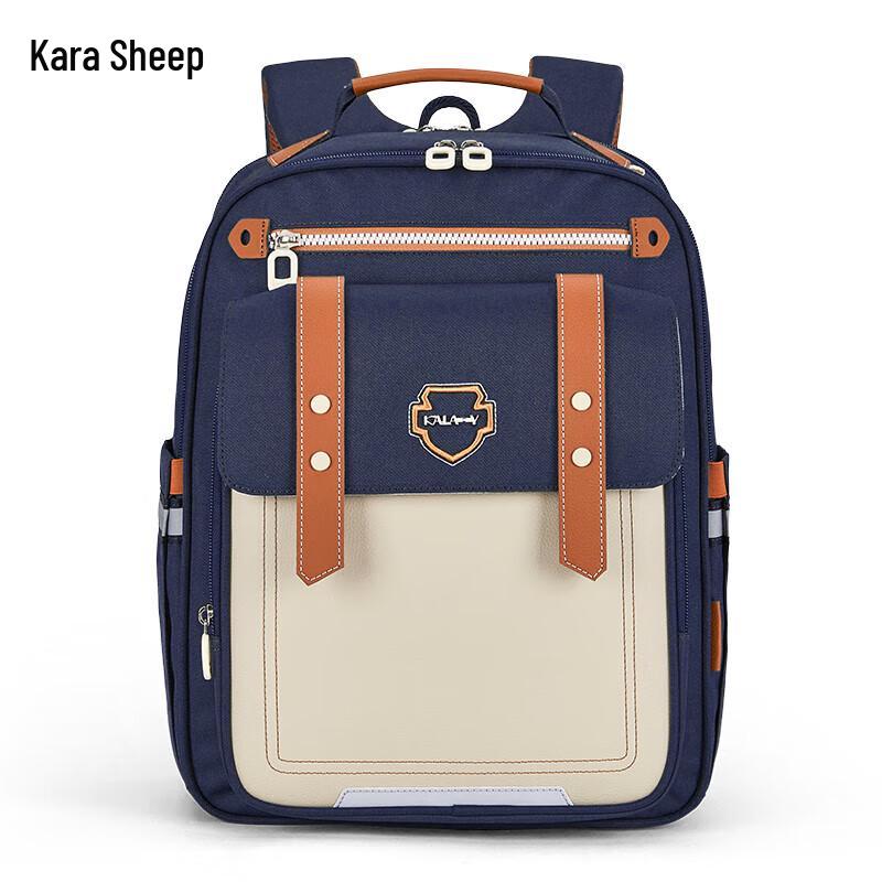 Kala Sheep Ultra-Light Ergonomic Kids School Backpack