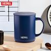 JDG-351 Stainless Steel Coffee Mug with Lid