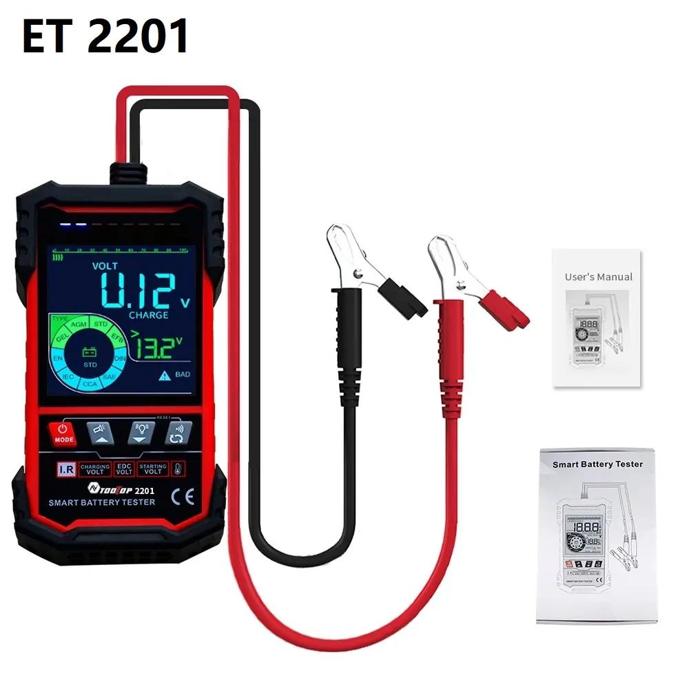 TOOLTOP ET2202 ET2201 Car Battery Tester Battery Load 12V 24V Battery Voltage Internal Resistance Detection Battery Analyzer ET2201