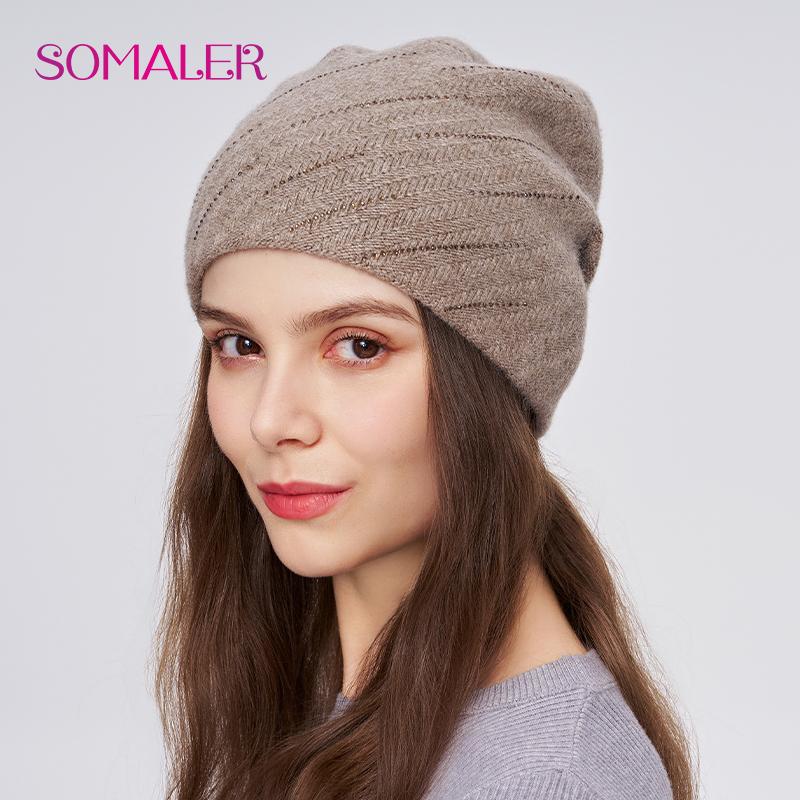 

SOMALER Жіноча зимова тепла вовняна в язана шапка зі стразами, двошарова, товста, повсякденна, модна, шапочка, вулична шапка One Size коричневий