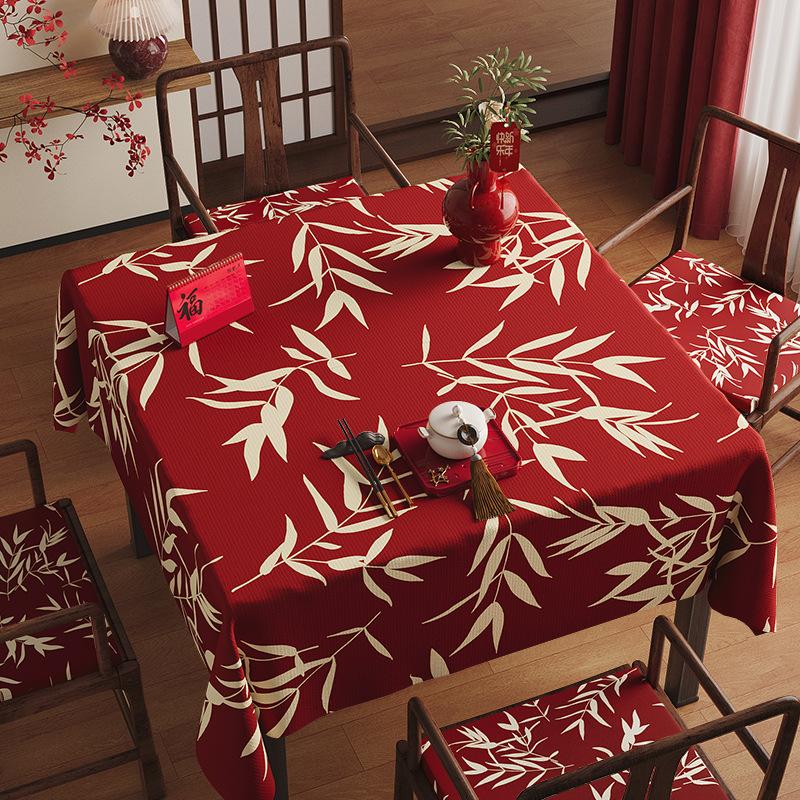 Square Tablecloth Red Festive Atmosphere Old-Fashioned Eight Immortals Table Mahjong Table Dining Table Decorative Tablecloth