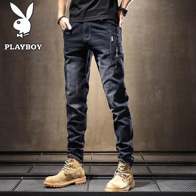 Unterteile – Jeans