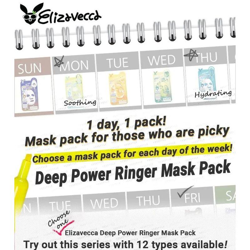 Elizavecca - Deep Power Ringer Mask Pack - 11 Types