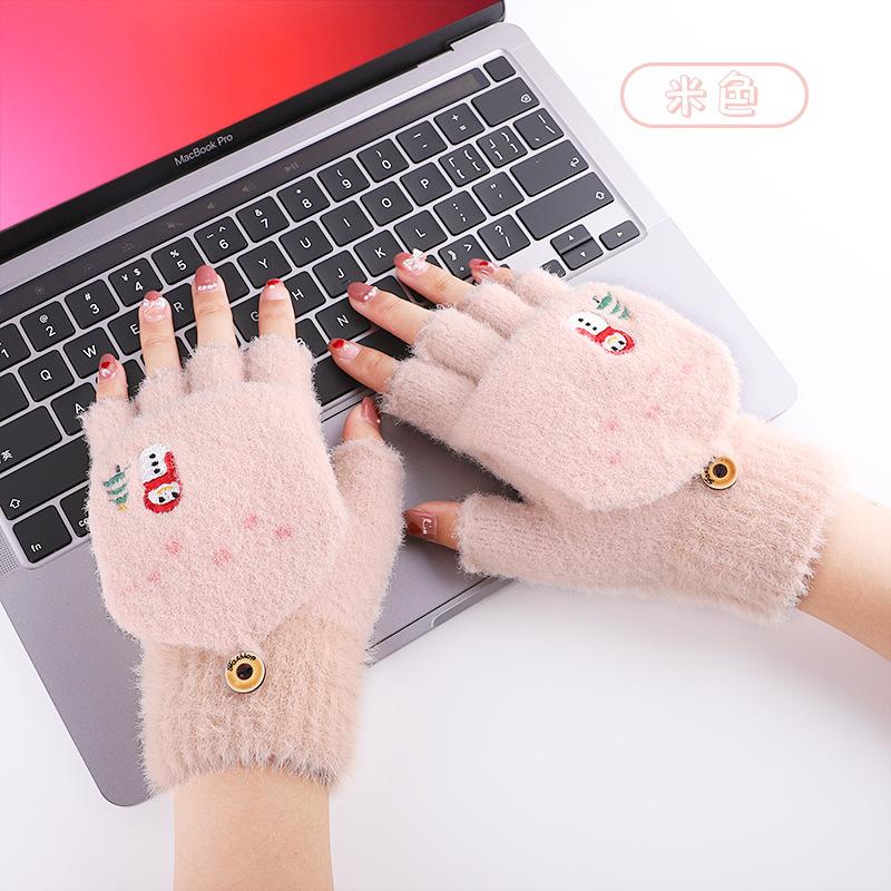 Love Warm Outdoor Cold and Warm Embroidered Knitted Gloves Student Fleece Thickened Autumn and Winter Ladies Touch Screen Gloves