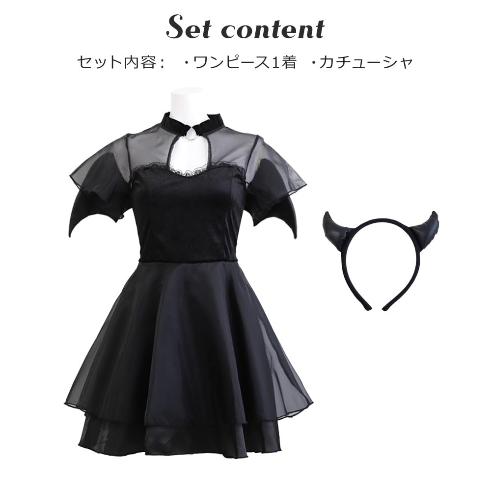 Halloween Cosplay Costume Devil Halloween Cosplay Adult Women Mini Skirt Large Size [Bright Lala] Women's cos053-L