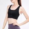 Front-Zip Yoga Sports Vest