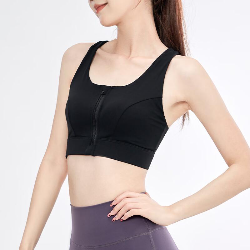 Warrior Front-Zip Yoga Sports Vest S