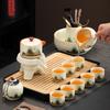 Business Gift Set Ru Kiln Qingshan Automatic Tea Set Anti-scalding Lazy Kung Fu Tea Set