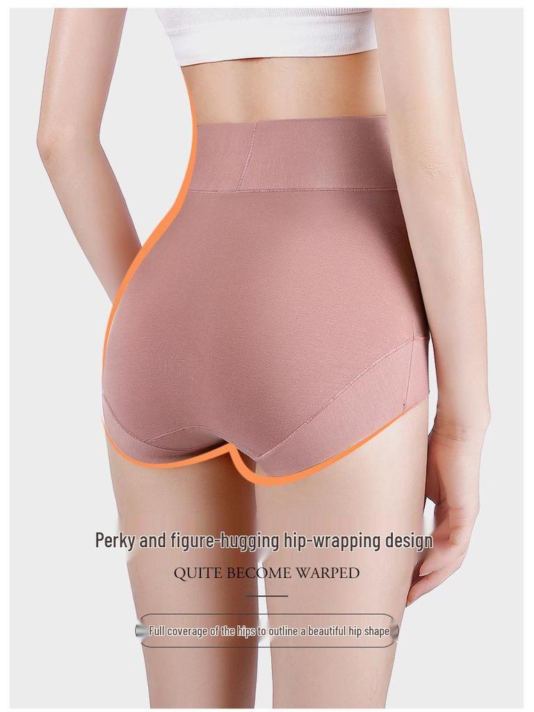 Högmidjade Tummy Control 60-tals Kammad Bomull Dam Antibakteriella Trosor - Andningsbara, Ingen Skavning, Höst/Vinter Komfort