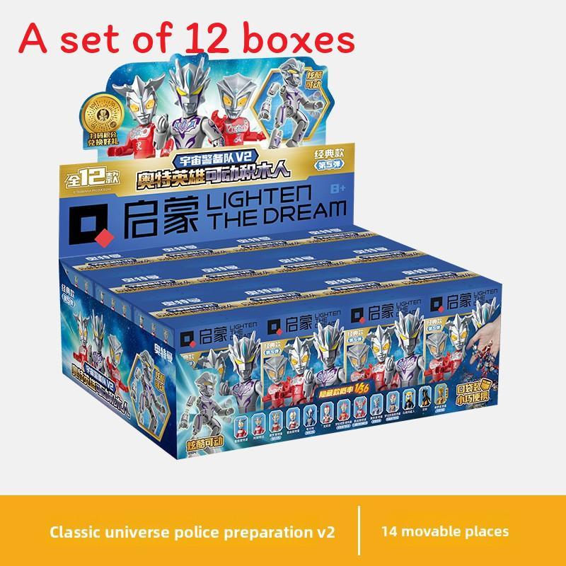 

Assembly Ultraman Cartoon Building Block Set Children Toys For Fans Kids And Style P