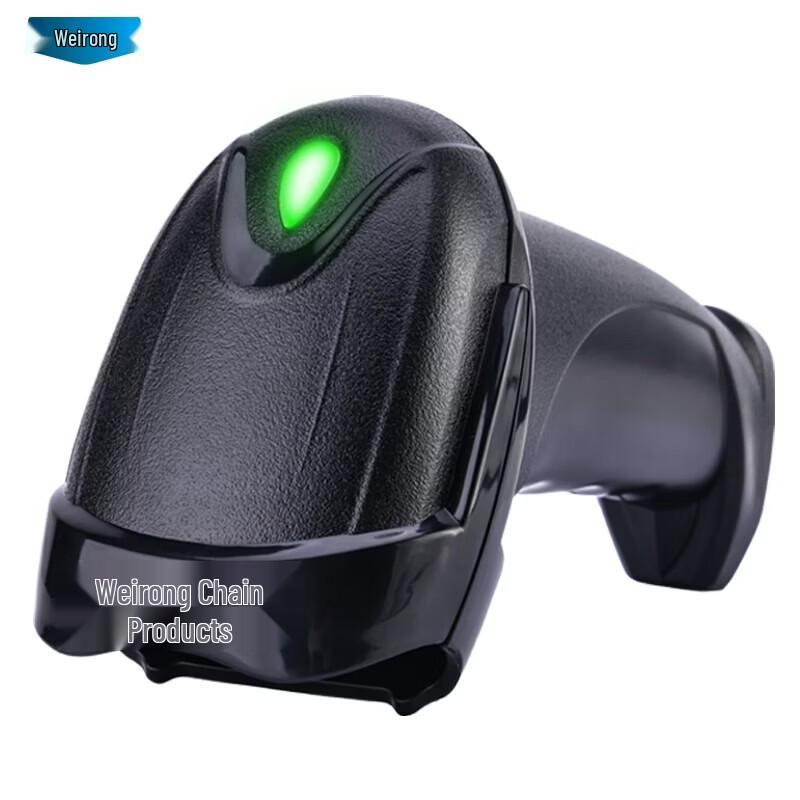 Weirong WR-C1 Wired Laser Handheld Barcode Scanner