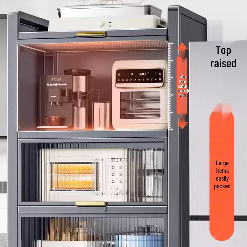 Beifu 5-Tier Slim Gap Carbon Steel Storage Cabinet