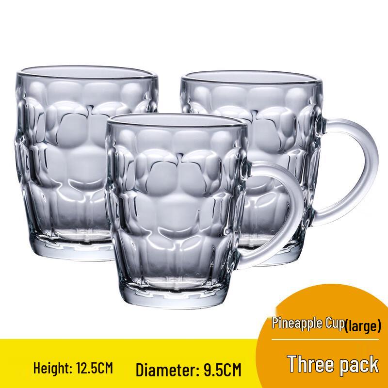 

Pineapple Design Glass Beer Mugs with Handles