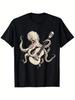Vintage Octopus Music T-Shirt - 100% Cotton Loose Fit Unisex, Squid Guitarist Design, Sizes S-XXXL, Casual Style, Suitable For Music Enthusiasts Funny
