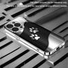 Black Silver Cute Paw Print Curve Pattern Tempered Glass Phone Case For iPhone 17 16 15 14 13 12 11 Pro Max 16 Plus 17 Air Cover