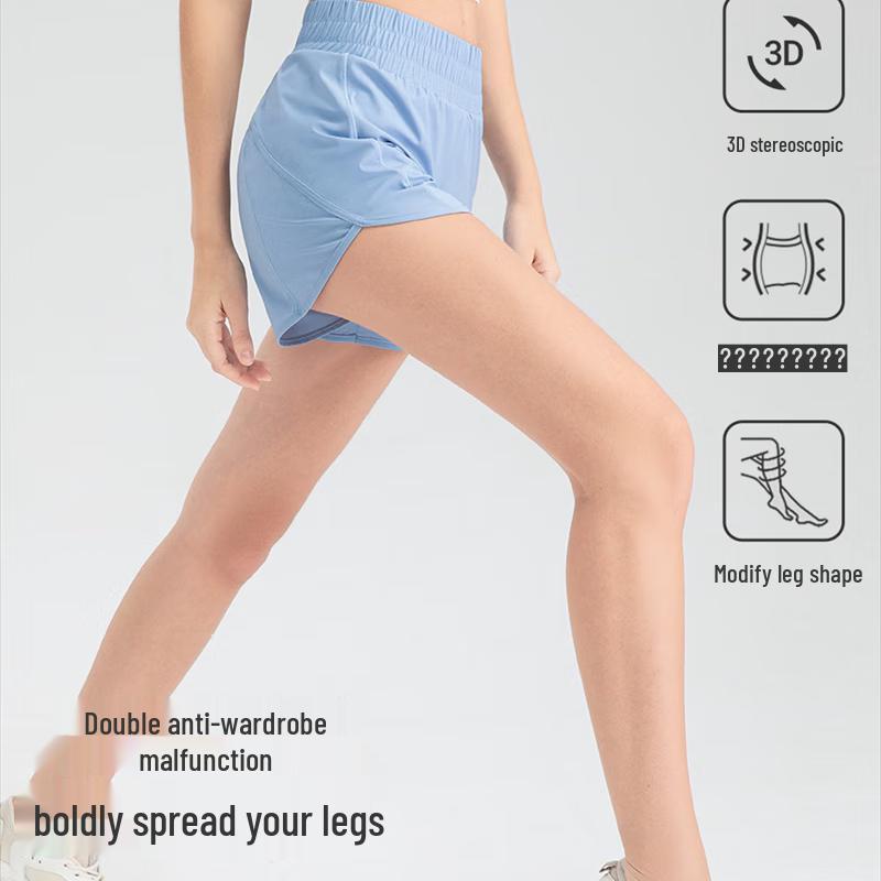 Women's Faux Two-Piece Quick-Dry Running Shorts
