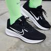 Nike Downshifter 13 Black Dark Smoke Grey White (Women's)