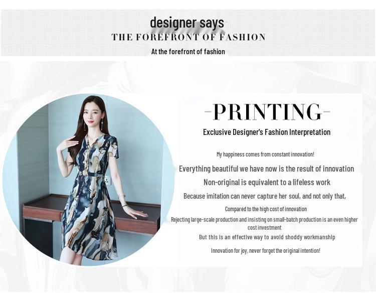 Elegant Summer Outfit: Stylish Short-Sleeved Dress for Middle-Aged Mothers (40s-50s), Wide-Cut and Sophisticated