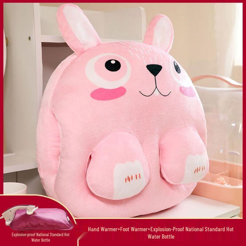 

Bucktooth Rabbit Rechargeable Foot & Hand Warmer