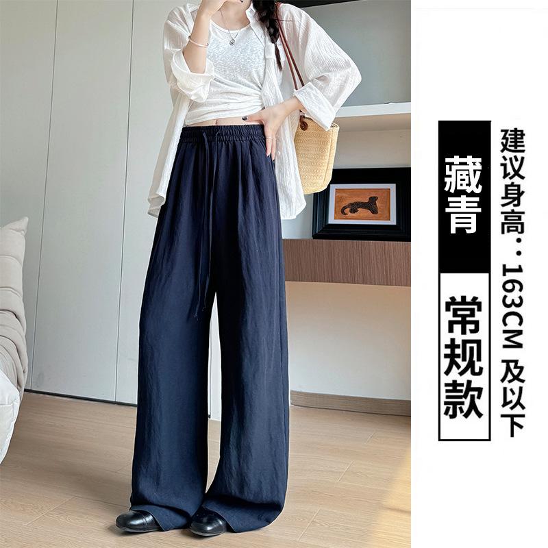 

Tencel linen wide-leg pants women s summer thin high-waisted drape ice silk casual pants lazy wind loose sunscreen straight-leg pants S