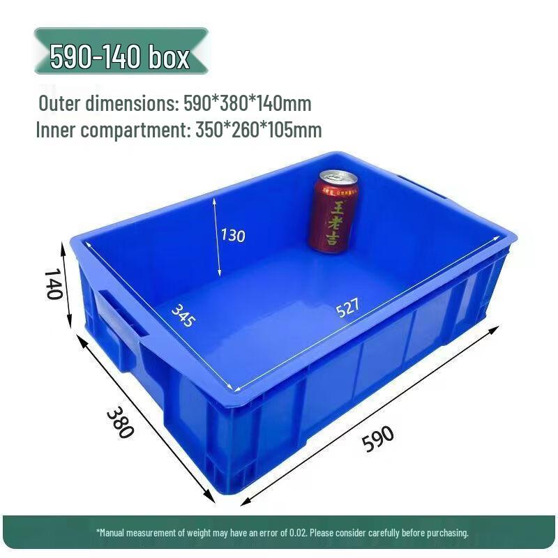 Taoli Plastic Multi-Grid Storage and Turnover Box