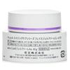 Curel Aging Care Moisture Facial Gel-Cream 40G