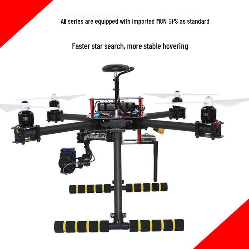 Hujian F450 Full Carbon Fiber Ready-to-Fly Quadcopter Drone Kit (CN version)