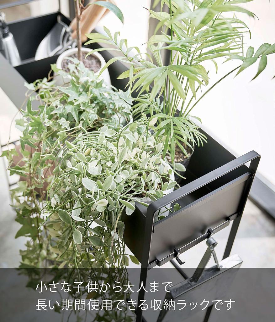 Yamazaki Jitsugyo 5279 Entrance Storage Rack with X D22 X Tower with Multifunctional Storage Rack Casters, Black, Approx. W74.5 (excluding Casters