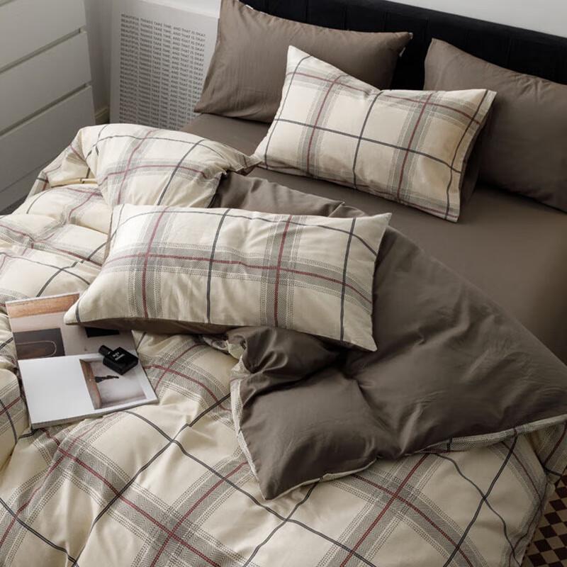 Nanjiren Printed 4-Piece Bedding Set