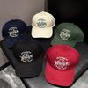 Vintage Embroidered Cap Three-dimensional Letter Embroidered Baseball Cap Personalized Letter Men's and Women's Hats Sun Hat