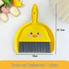 Little Yellow Duck Mini Broom and Dustpan Set for Kids' Desktops