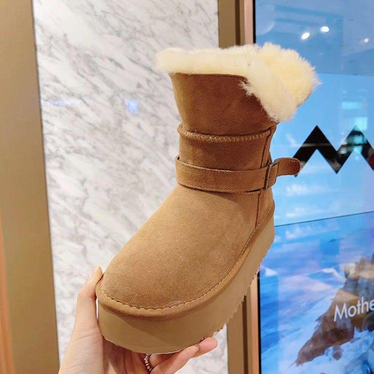 Thick-soled Muffin Ice Boots Women's Winter New Fashion Versatile and Comfortable Outer Wear Non-slip Velvet Short Boots