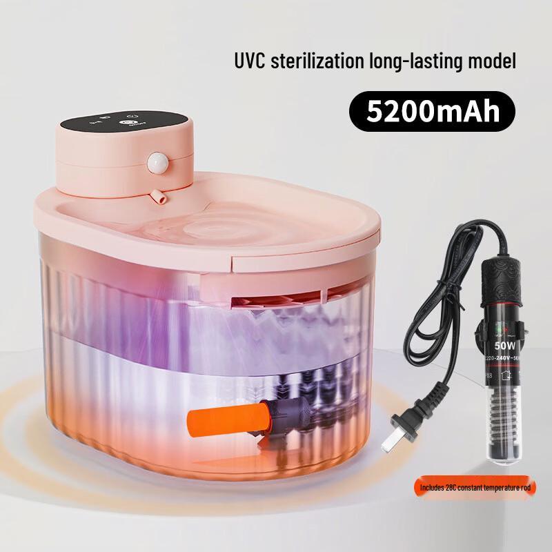LISM Smart Pet Thermostatic Sterilization Water Fountain