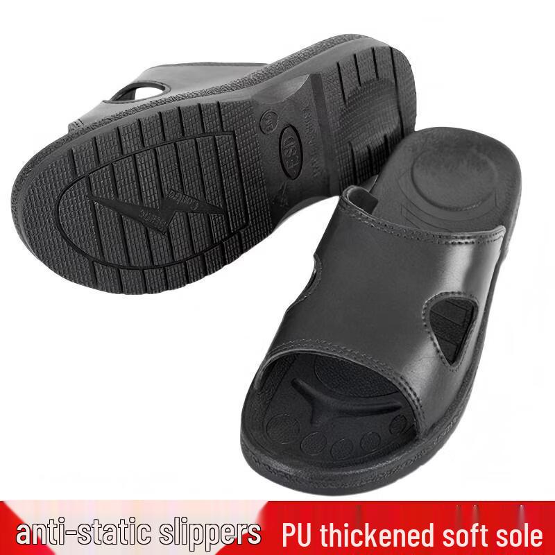 

Brangdy Anti-Static PU Slippers