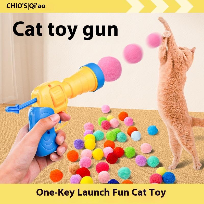 Popular cat toys, hairballs, pom-pom launchers, stuffy toys, high elastic hairballs, bite-resistant teasing cat sticks, pet balls.